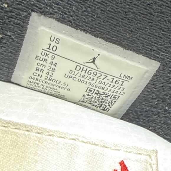 Size 10 - Jordan 4 Retro Mid Red Cement main image 8